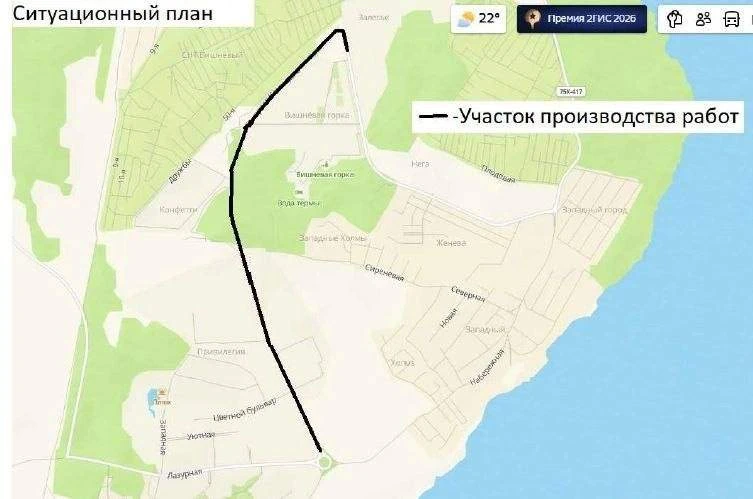 Хорошие новости: долгожданное благоустройство!