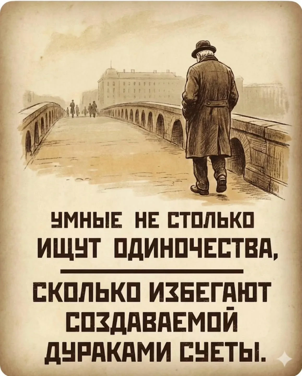 Оставь любую реакцию 😊 Это лучшая благодарность для нас! ❤️
Подпишись, чтобы не потерять нас👇 

Ом