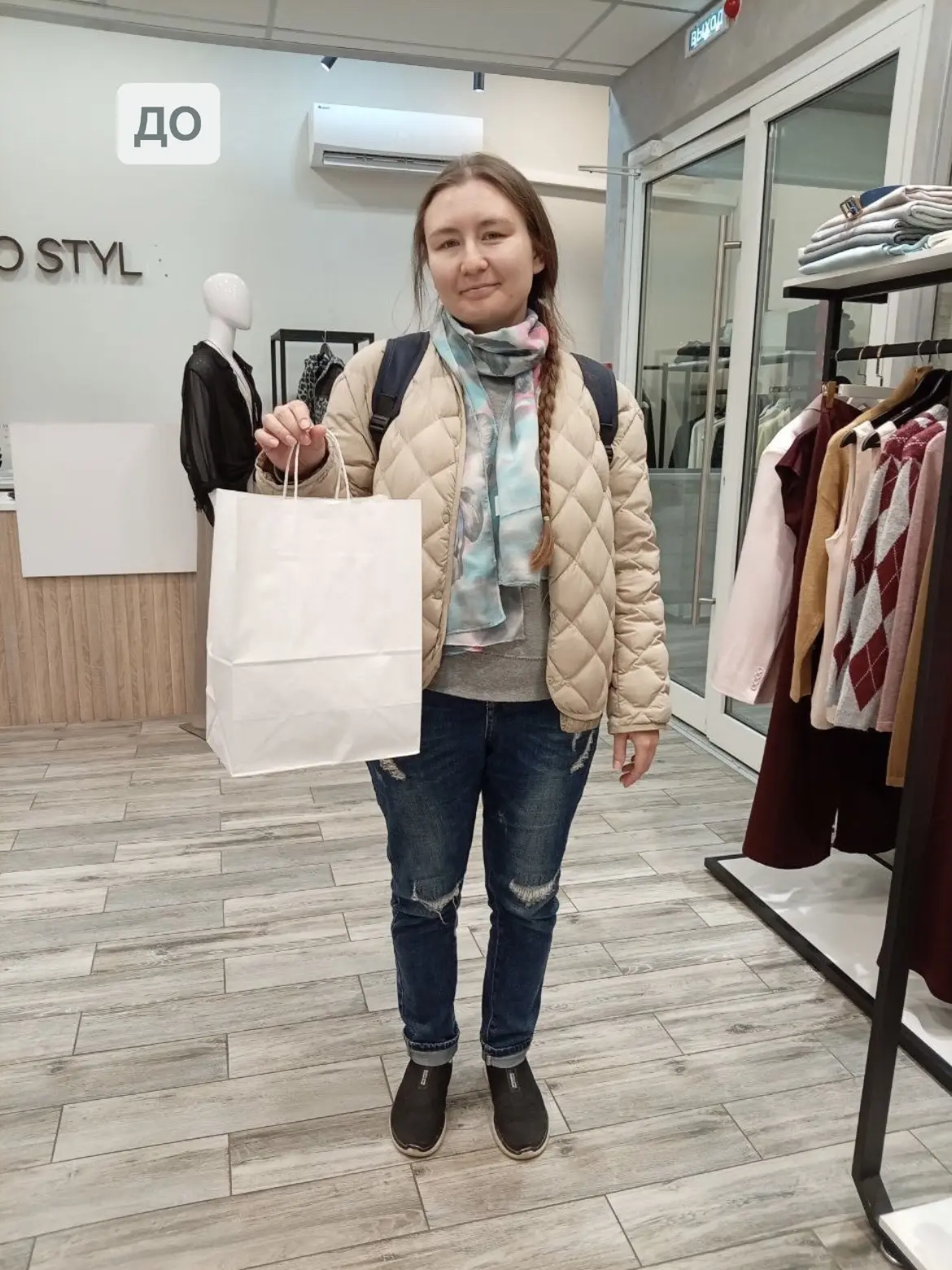 Повседневные образы, в которых комфортно и хочется выходить из дома🤎