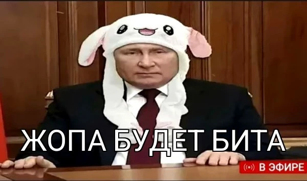 Напоминаю тем кто хихикает, но лайки не ставит