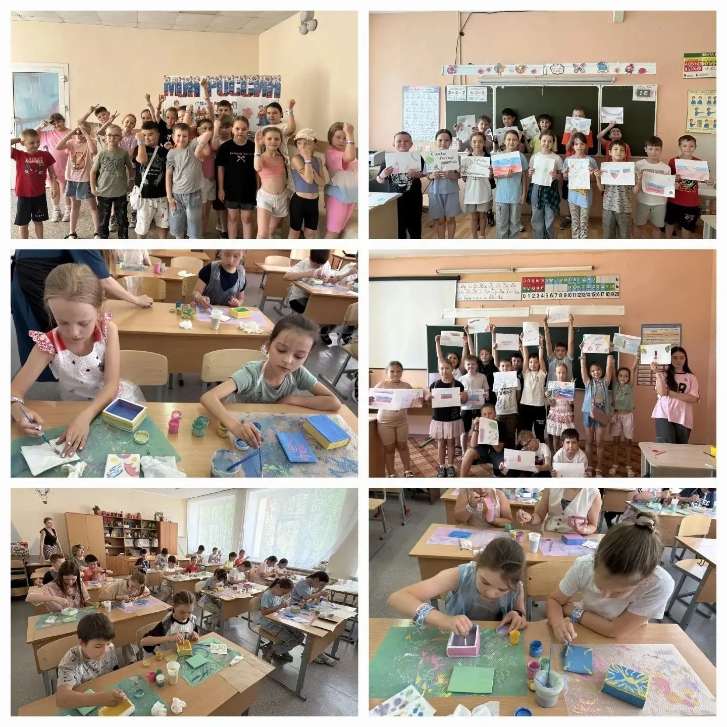 День России в пришкольном лагере «Радуга дружбы»
 
11 июня в пришкольном лагере «Радуга дружбы» с бо