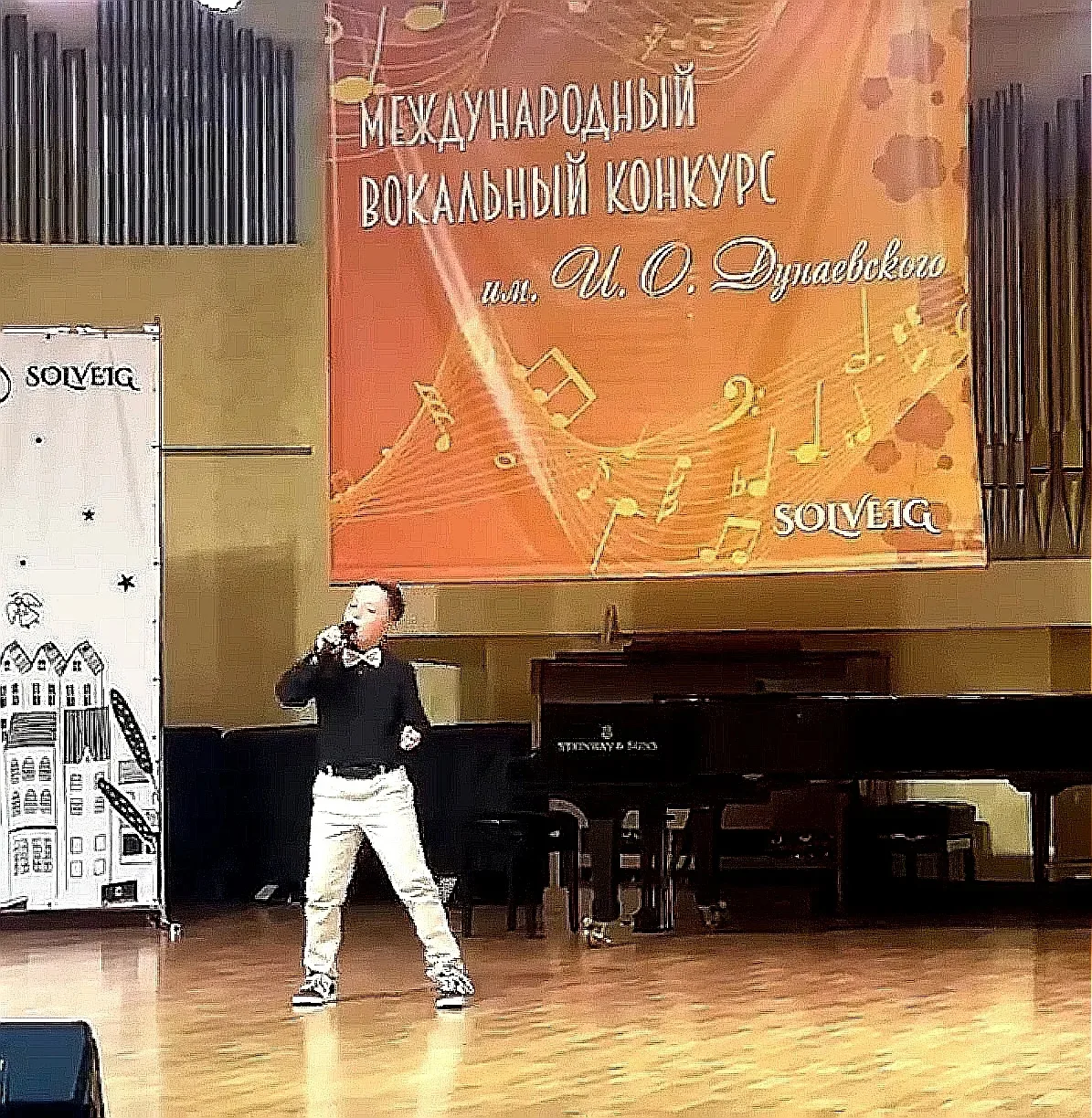 📌 23 мая в Московском Доме Композиторов прошёл Международный вокальный конкурс им. И.О. Дунаевского