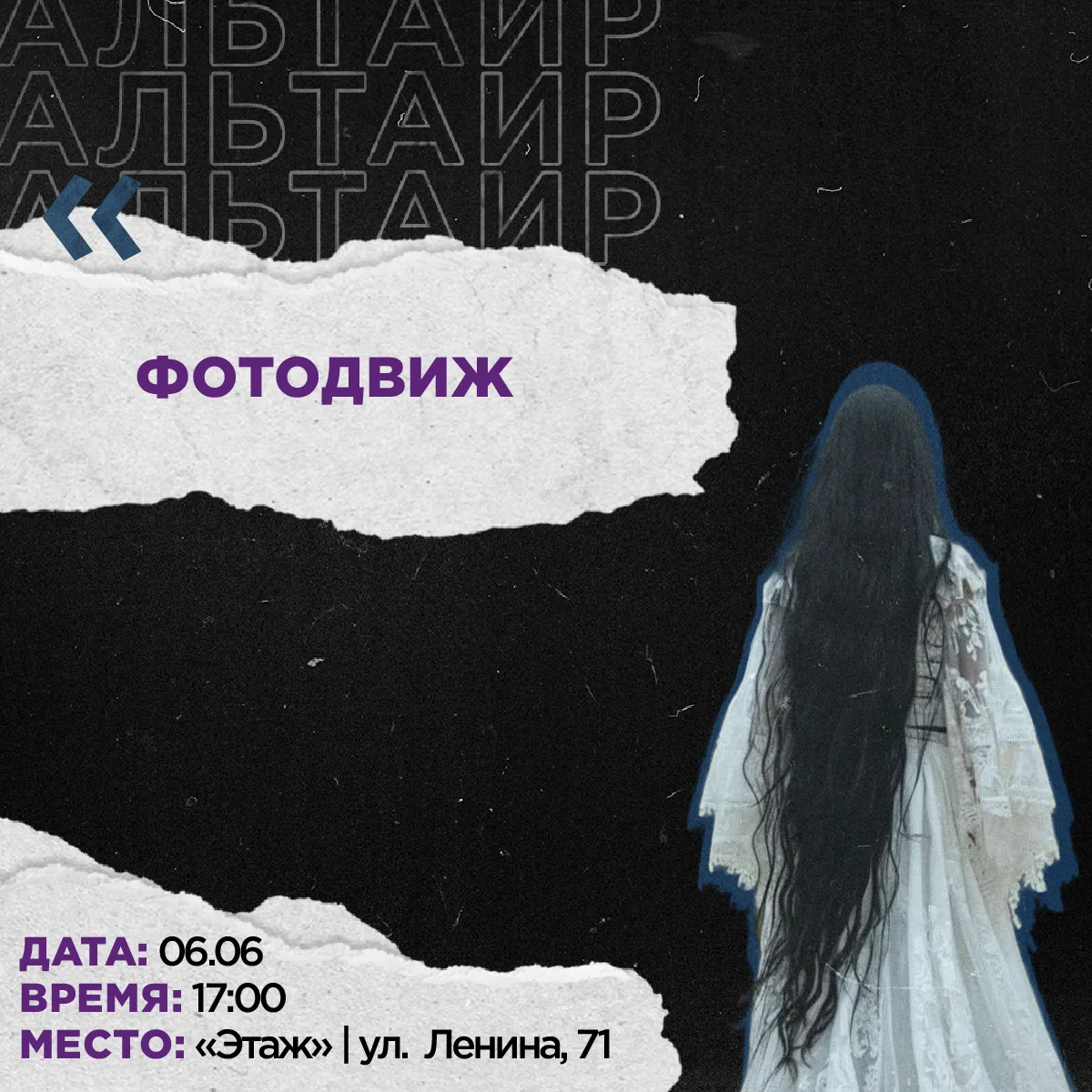 Привет, друг!👋
