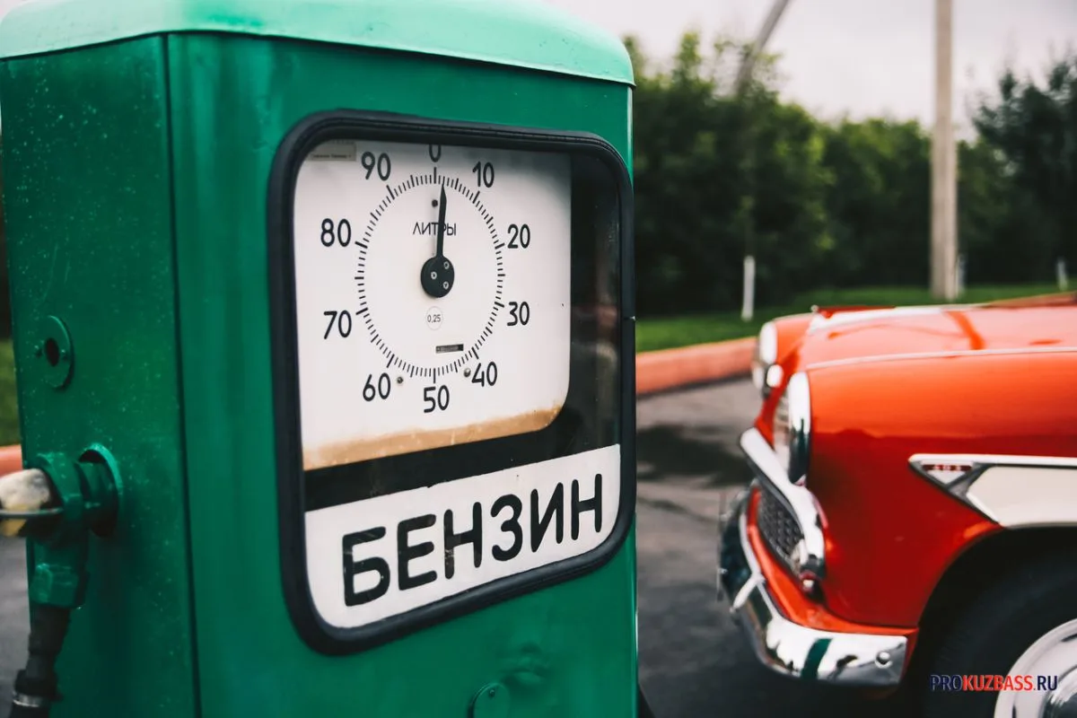 Пустые АЗС и взлетевшие цены: что происходит с топливом в Кузбассе