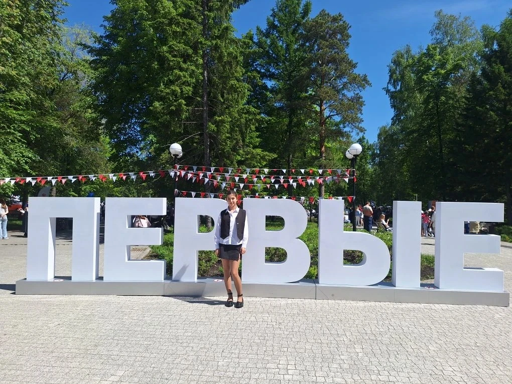 🎉 Наша школа на Фестивале «Лето начинают Первые»! 🎉