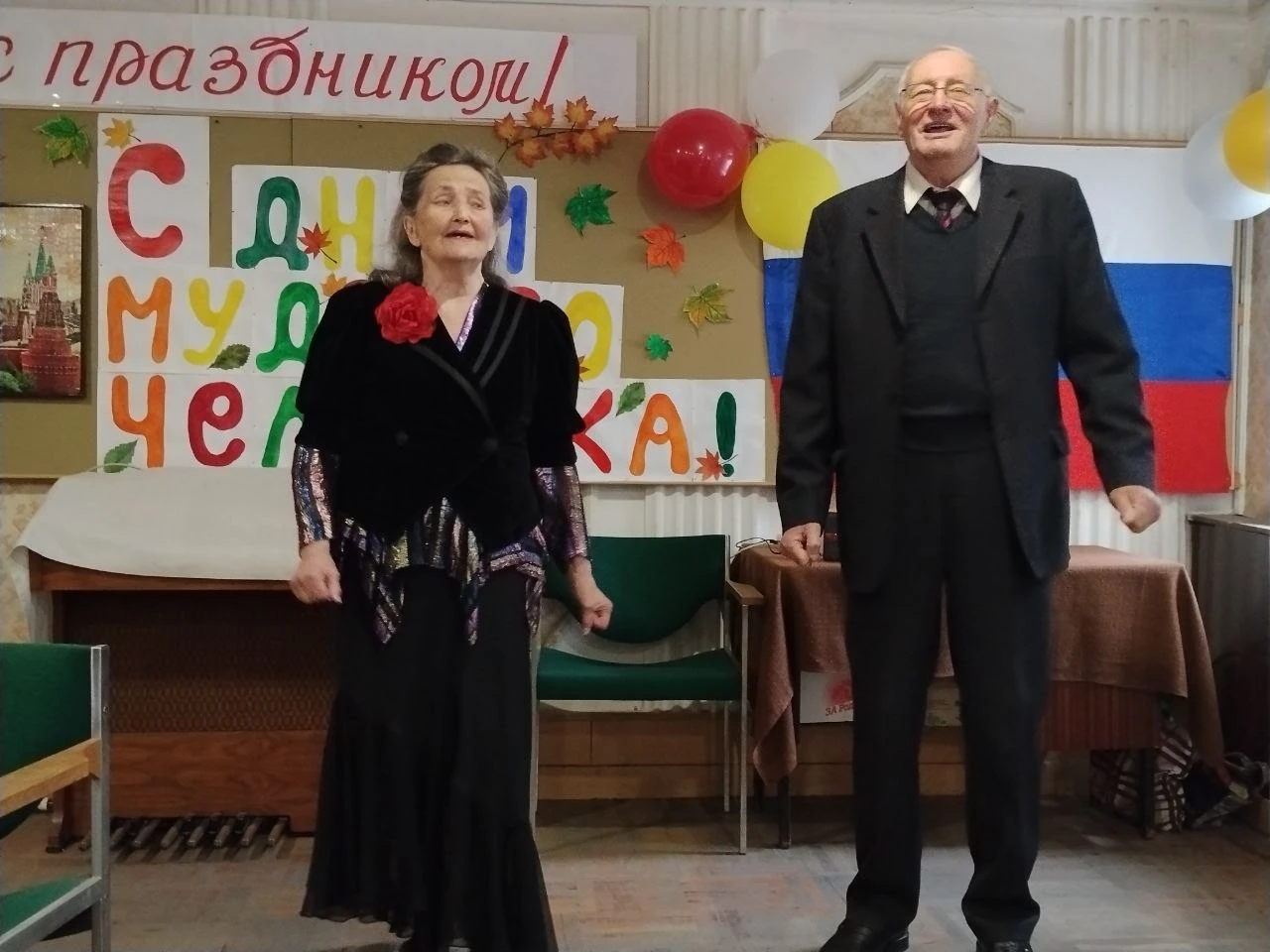 В ГБУСО ЦСОН Киевского района города Донецка состоялось мероприятие, приуроченное Дню п...