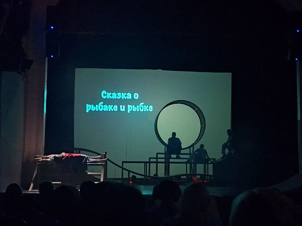 Семьями — в театр! 👨‍👩‍👧‍👦
