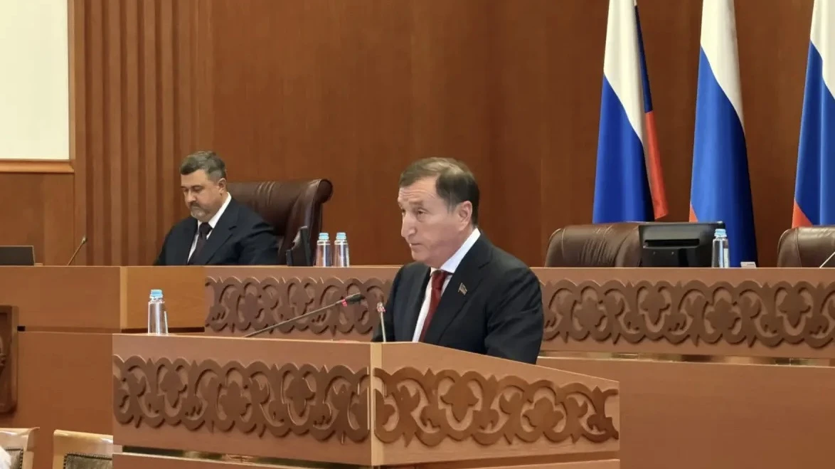 Уважаемый Заур Асевович!
