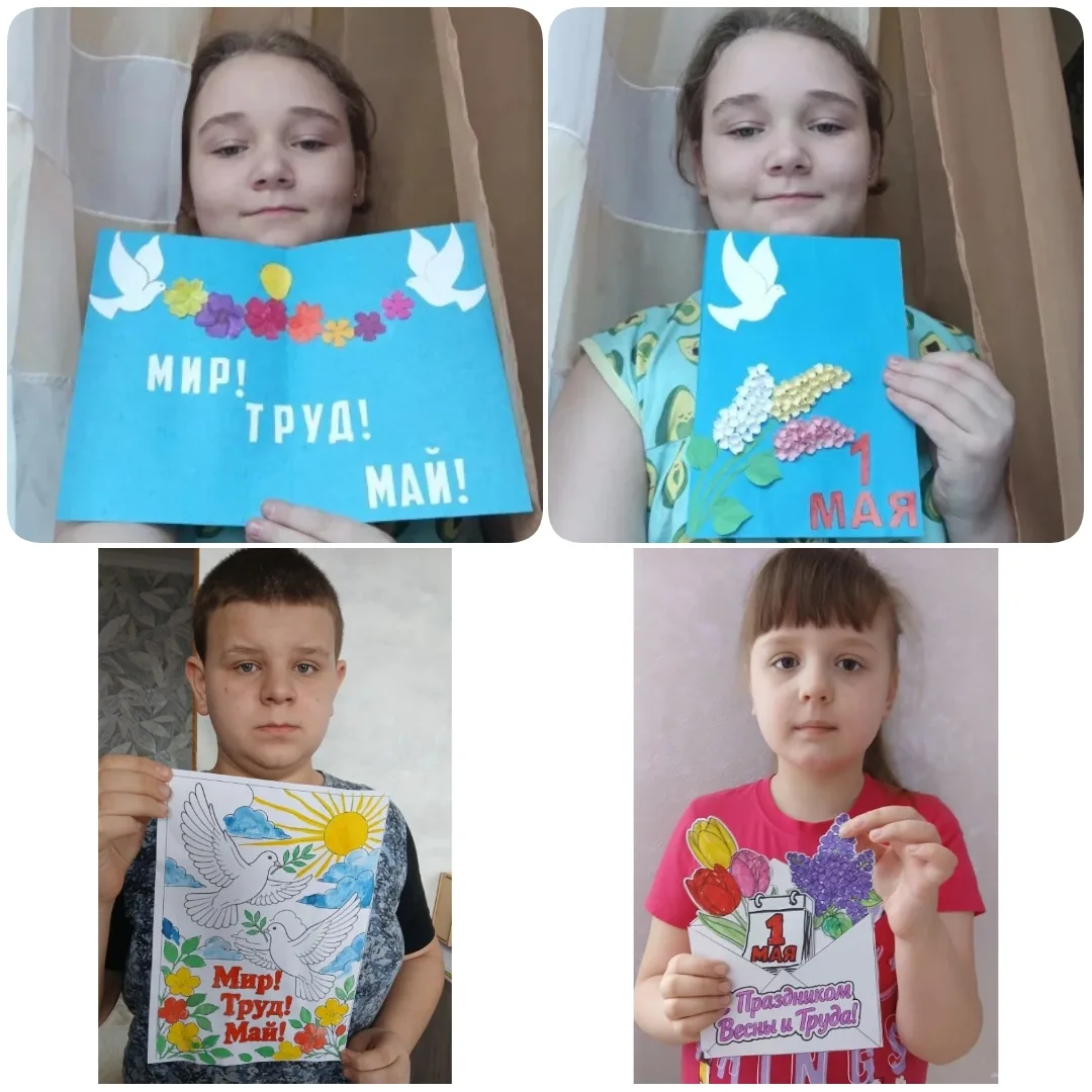 🕊💐🌿🕊ВЫСТАВКА ДЕТСКИХ ПОДЕЛОК-Рисунков "МИР.ТРУД. МАЙ"
В преддверии майских праздников в нашей шк