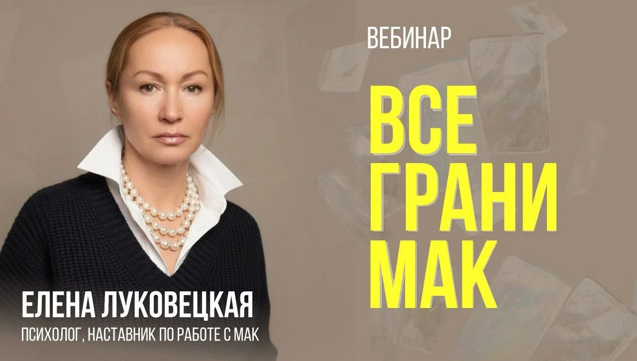 Уважаемые коллеги!