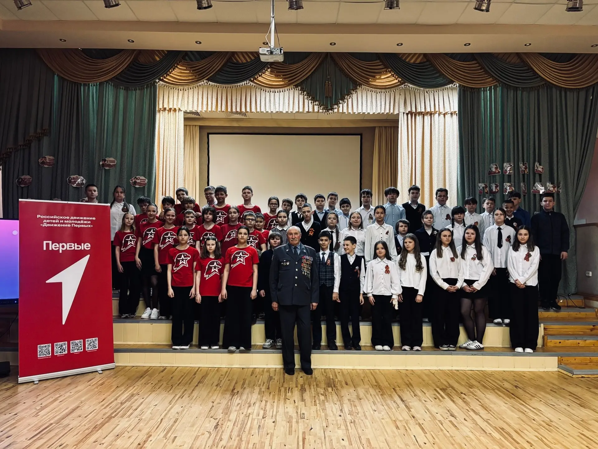 Встреча, которая остаётся в сердце надолго… 🇷🇺✨  В преддверии великого праздника, Дня Победы, в школ