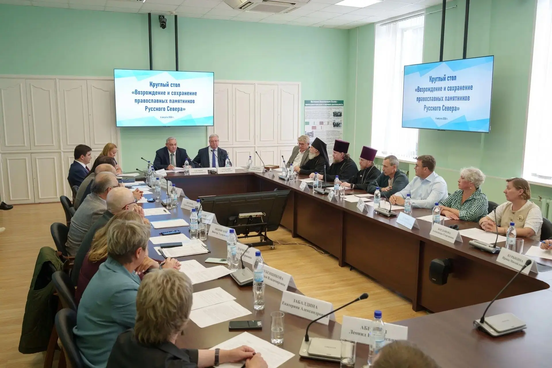 В рамка визита в Архангельскую область председателя Императорского Православного Палест...