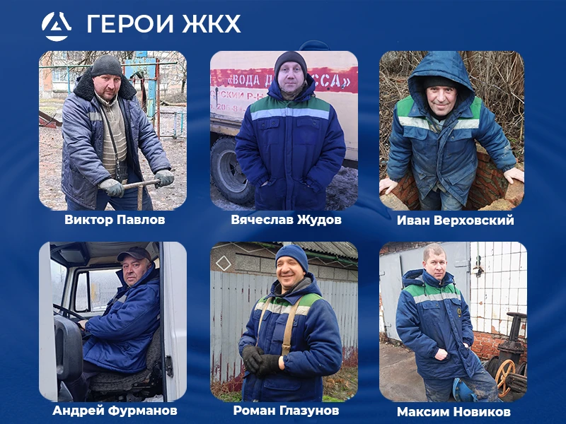 Дорогие мужчины, с Днем Защитника Отечества!  🌟Этот праздник - олицетворяет храбрость, доблесть и ве