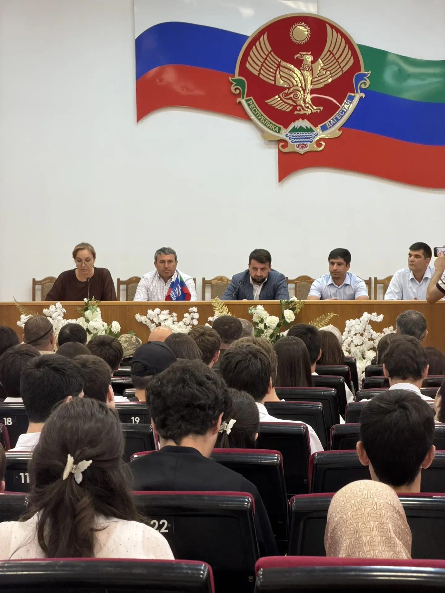 😍Сегодня в администрации города состоялось торжественное и волнующее событие - вручение аттестатов 