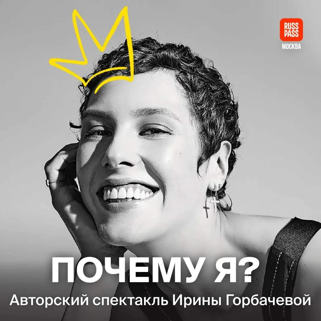 ❤️‍🔥 В нее невозможно не влюбиться, и мы добровольно поддаемся этой красоте и харизме!...
