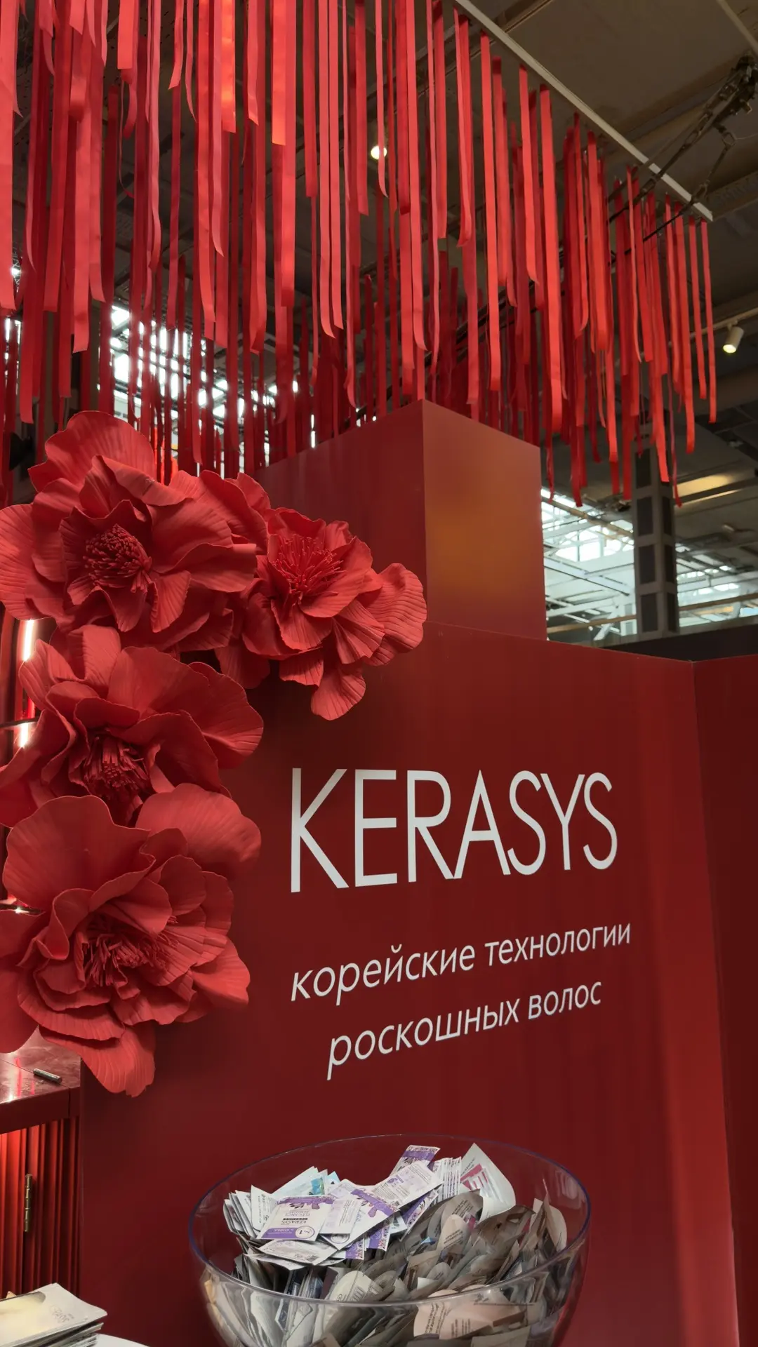 А вот и детали с beauty bazaar day. Познакомилась с новыми для себя брендами, показываю...