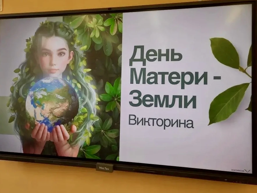 🌱Неделя Земли в начальной школе  💚 Ребята говорили о том, почему важно беречь природу и как каждый м