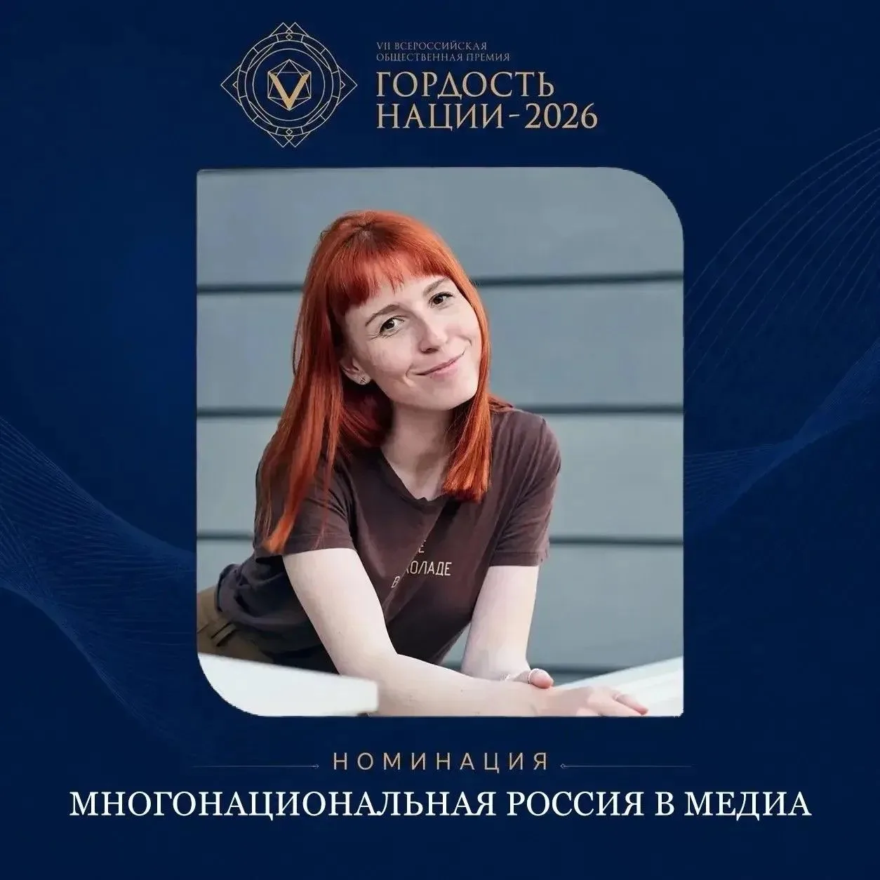 Знакомить с культурой народов России можно по-разному - через книги, искусство, историю...