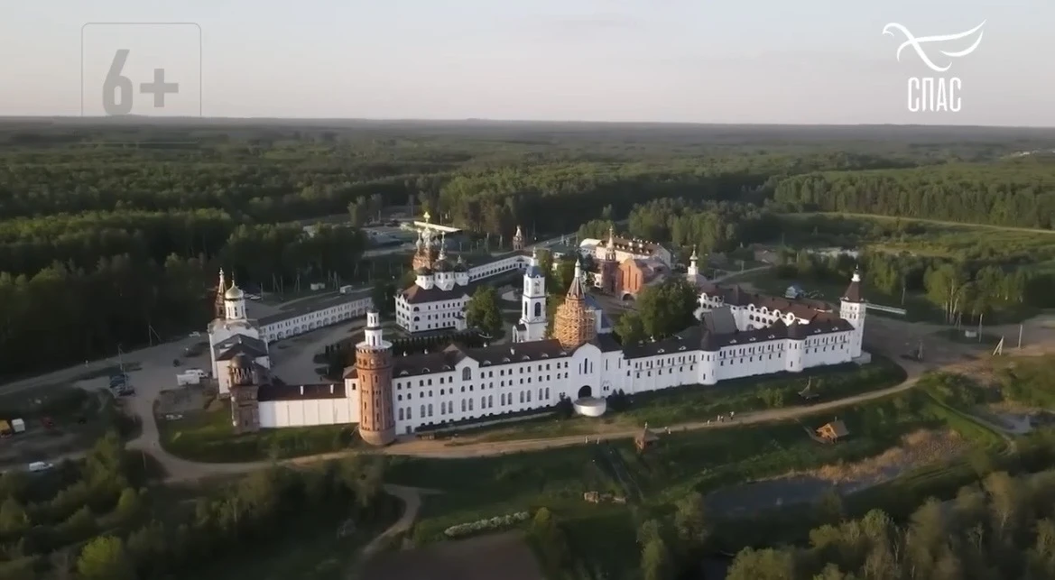 📌 Новости