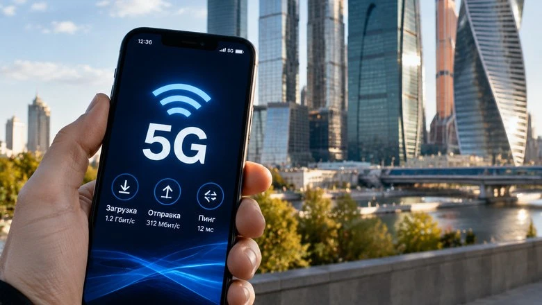 МТС честно признал, что текущие российские сети 5G не дадут прироста скорости