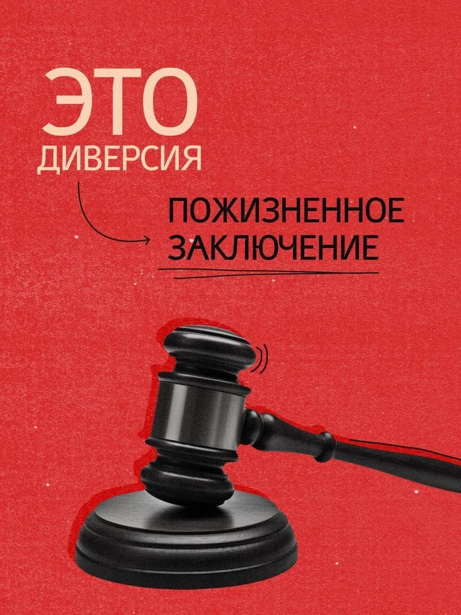 Подростки всё чаще сталкиваются с опасными знакомствами в интернете.  Сначала всё выглядит безобидно