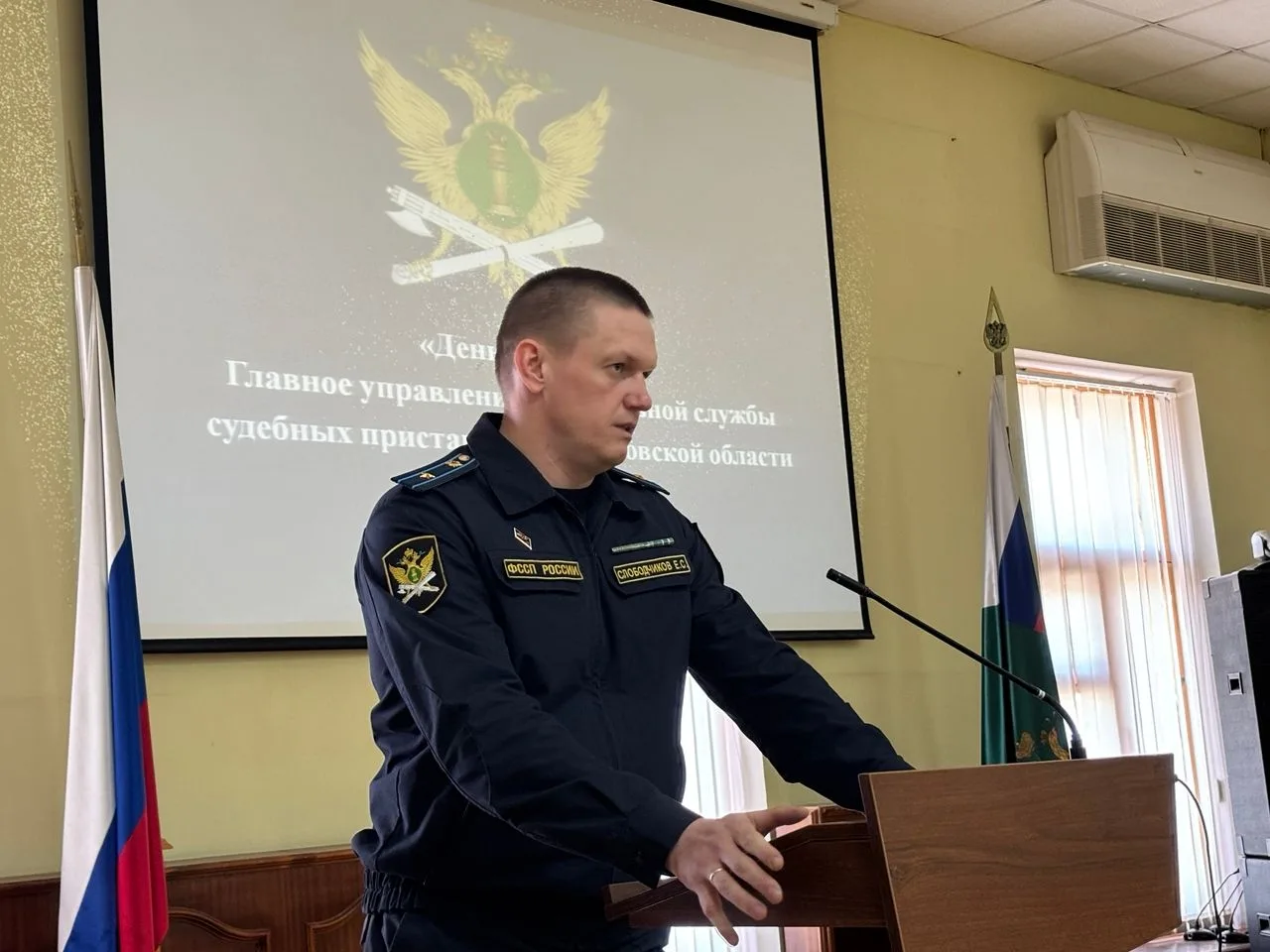 В ГУФССП России по Саратовской области прошел День карьеры для студентов выпускных курсов Саратовско