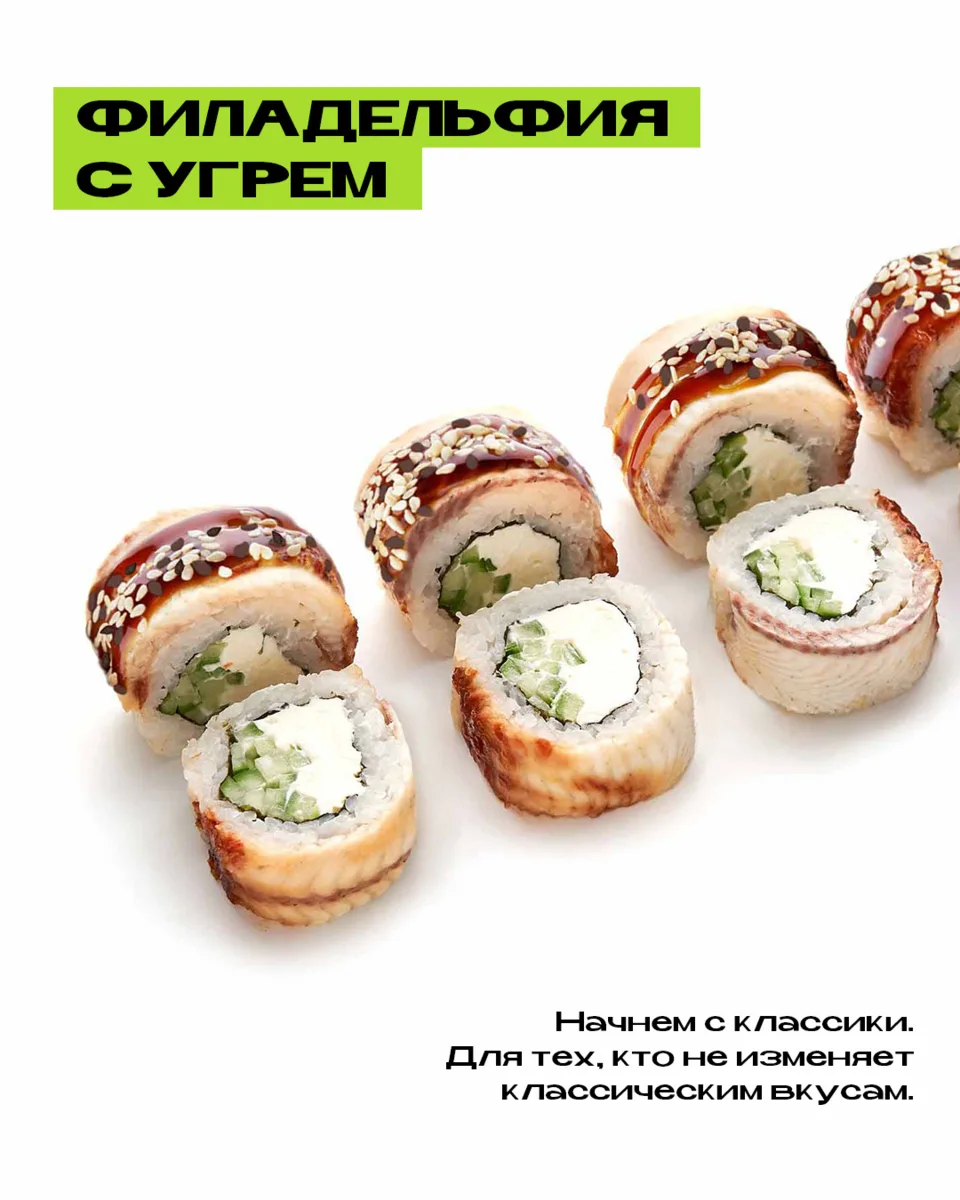Возможно, вы никогда его пробовали. И зря!