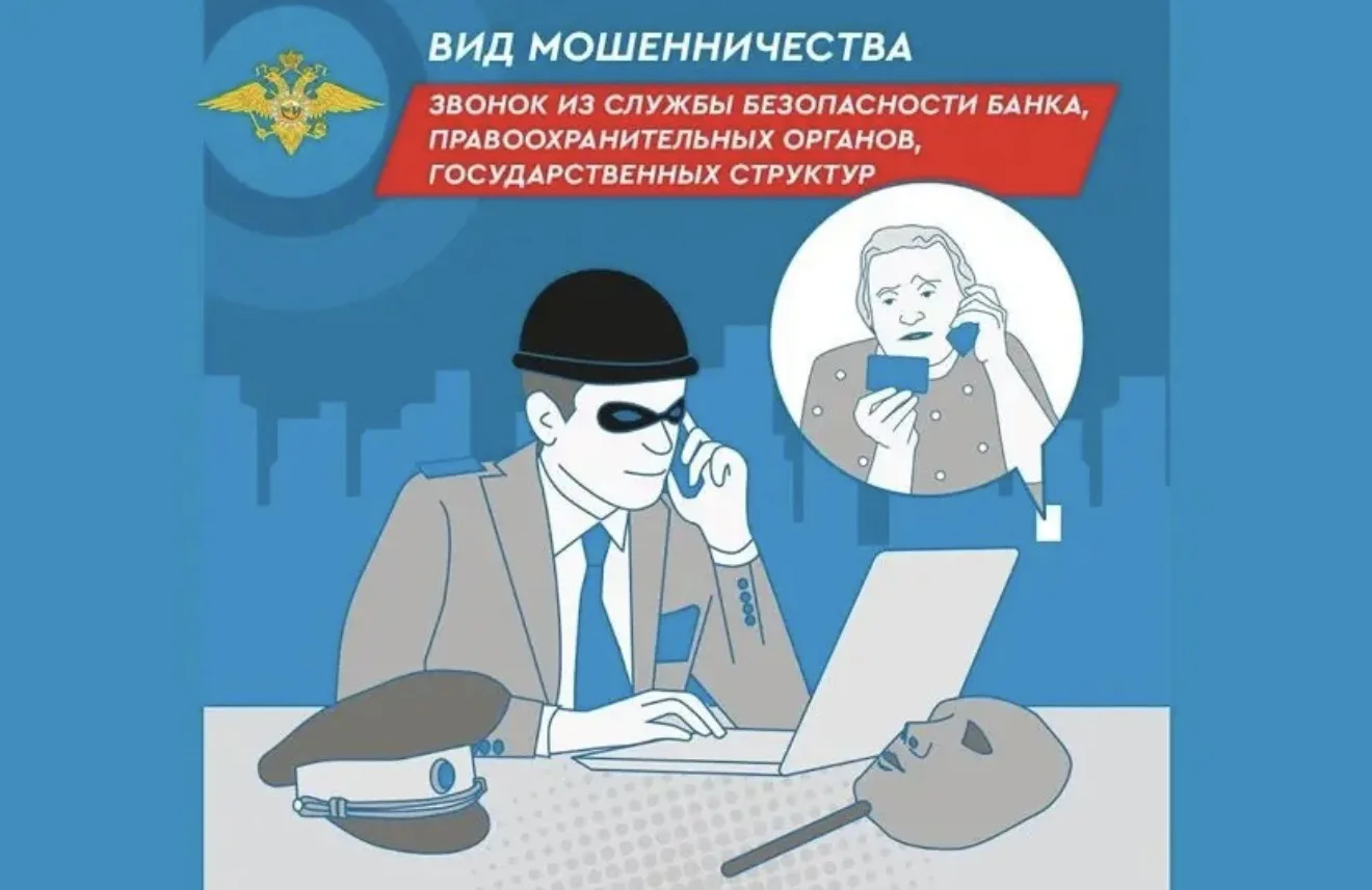 В нашем учреждении на занятии по профилактике правонарушений в сфере информационно-комм...