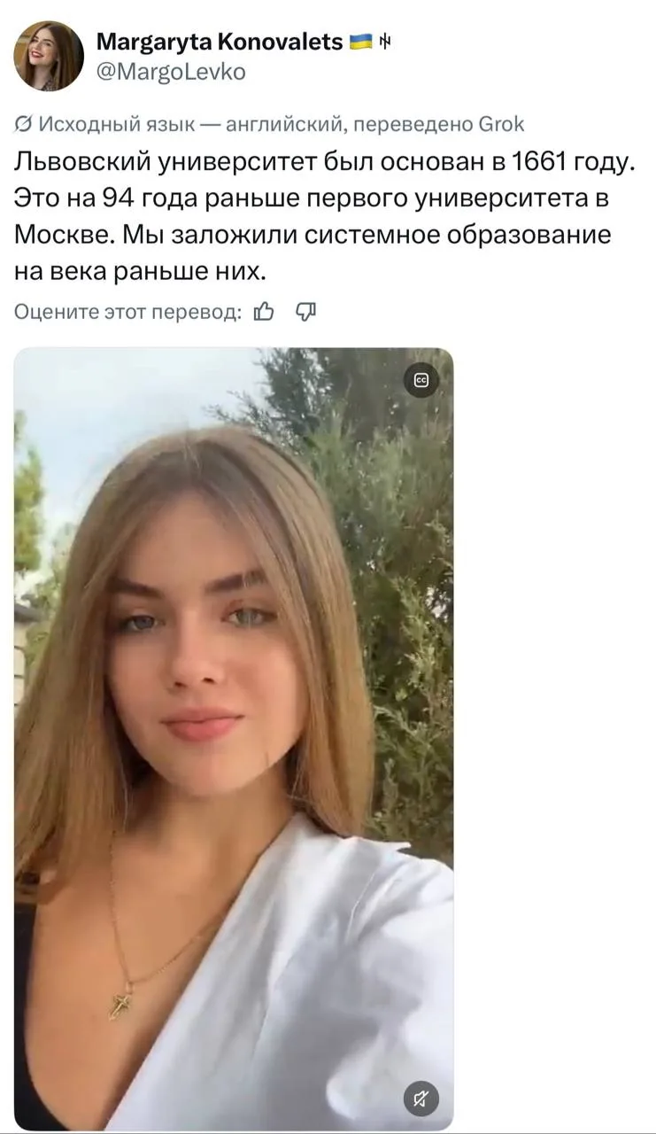 - Торговать джипегом своего вареника с пробегом по цыганским таборам, в интернете за 2 гривни тераба