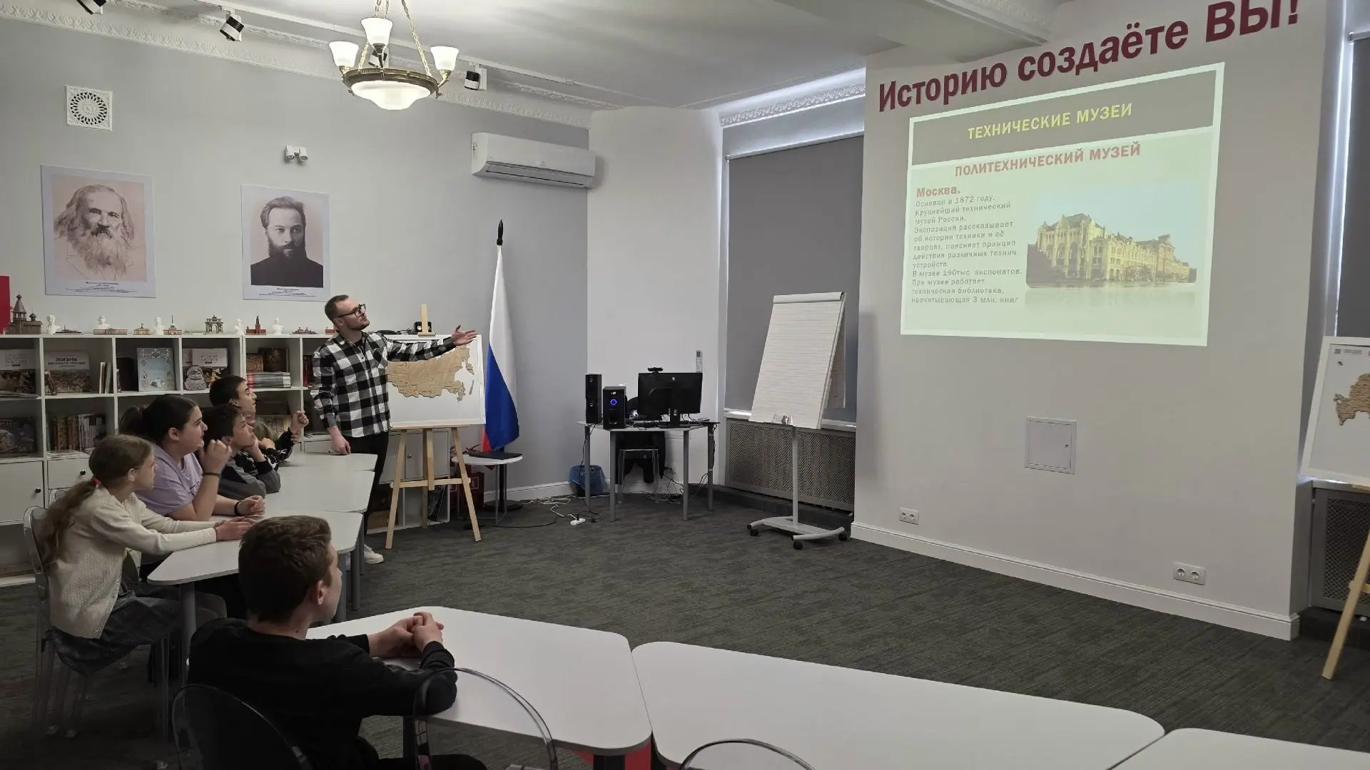 В эпоху цифровых технологий не обязательно ехать за тысячи километров, чтобы прикоснуть...