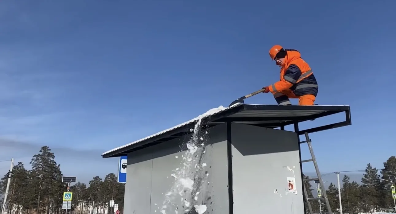 Уважаемые работники жилищно‑коммунального хозяйства!  От имени администрации города Улан‑Удэ и от се