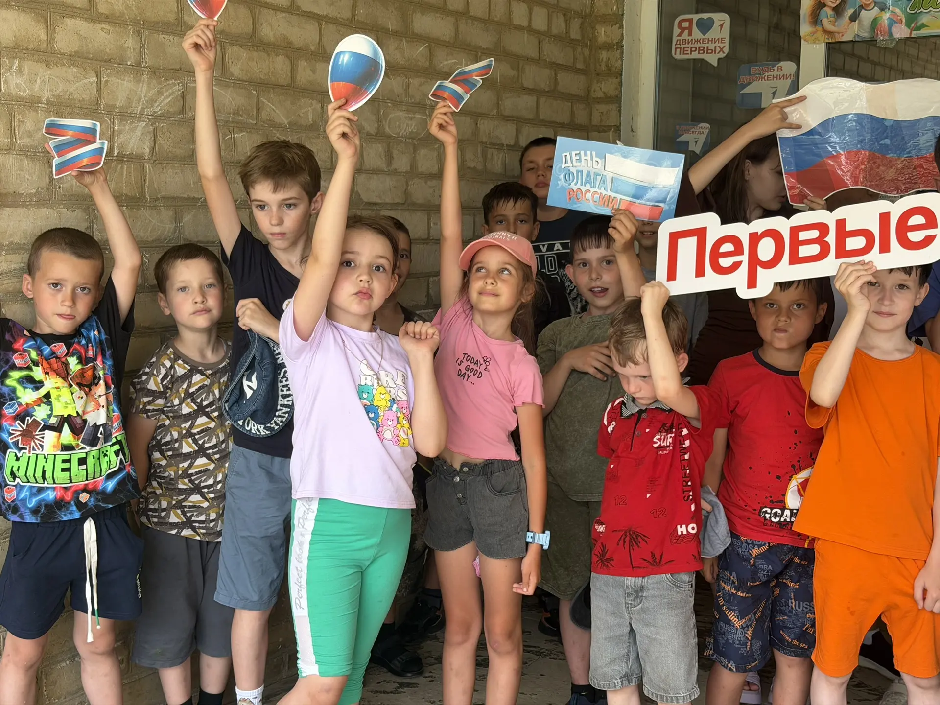 🇷🇺 «Символы России»: как в нашей школе прошёл урок живой истории