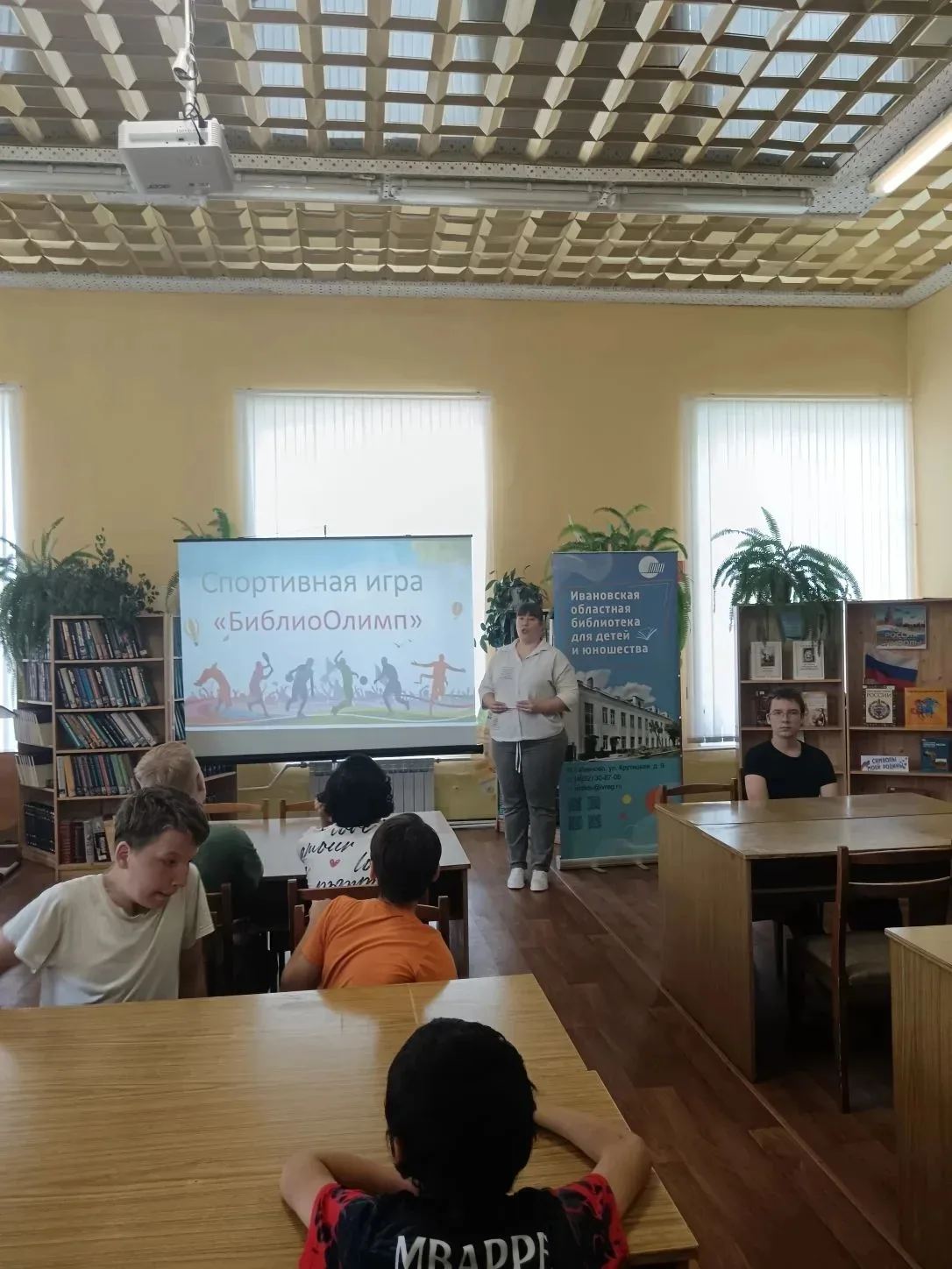 📚Солнечный круг: спортивные победы и книжные открытия! ️📚

☀️На прошлой неделе в нашем пришкольном