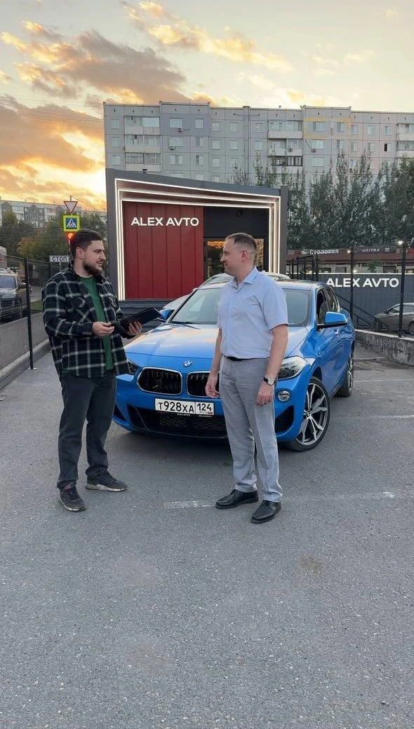 🚗 Выдали BMW X2 в новом офисе ALEX AVTO