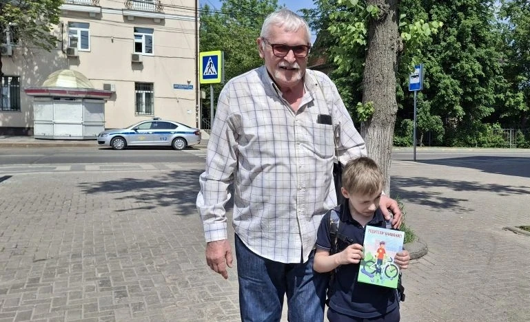 🚨 Профилактическое мероприятие «Внимание — дети!» 🚨  С 18 по 24 мая 2026 года на территории Московск