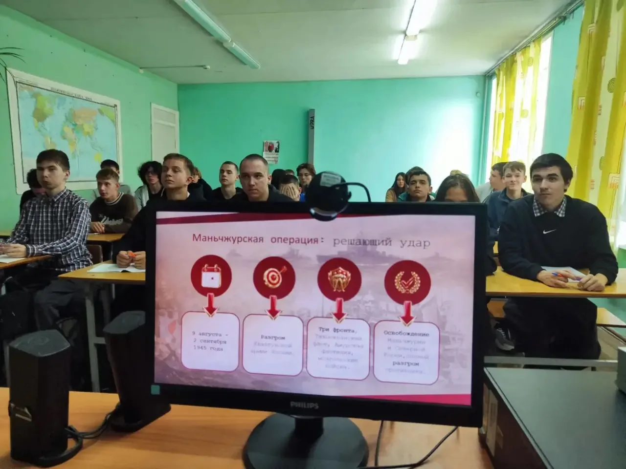 3 сентября отмечается День воинской славы России — День Победы над милитаристской Япони...