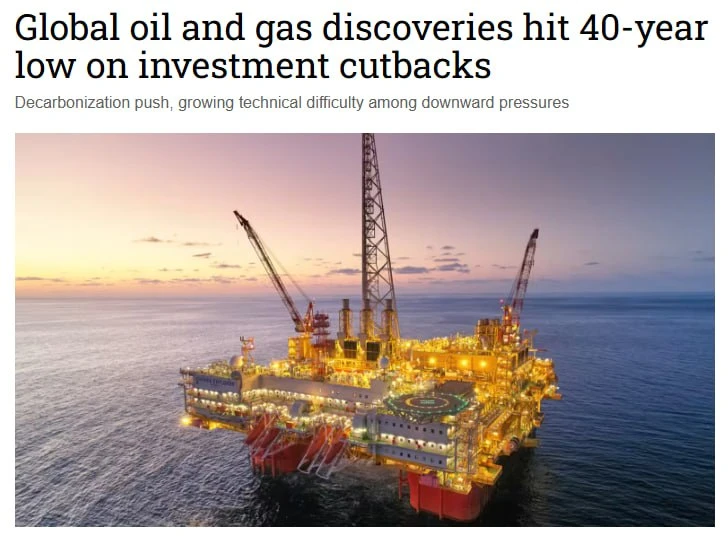 ⚡️ Число новых нефтяных месторождений сократилось до самого низкого уровня с 1980 года,...