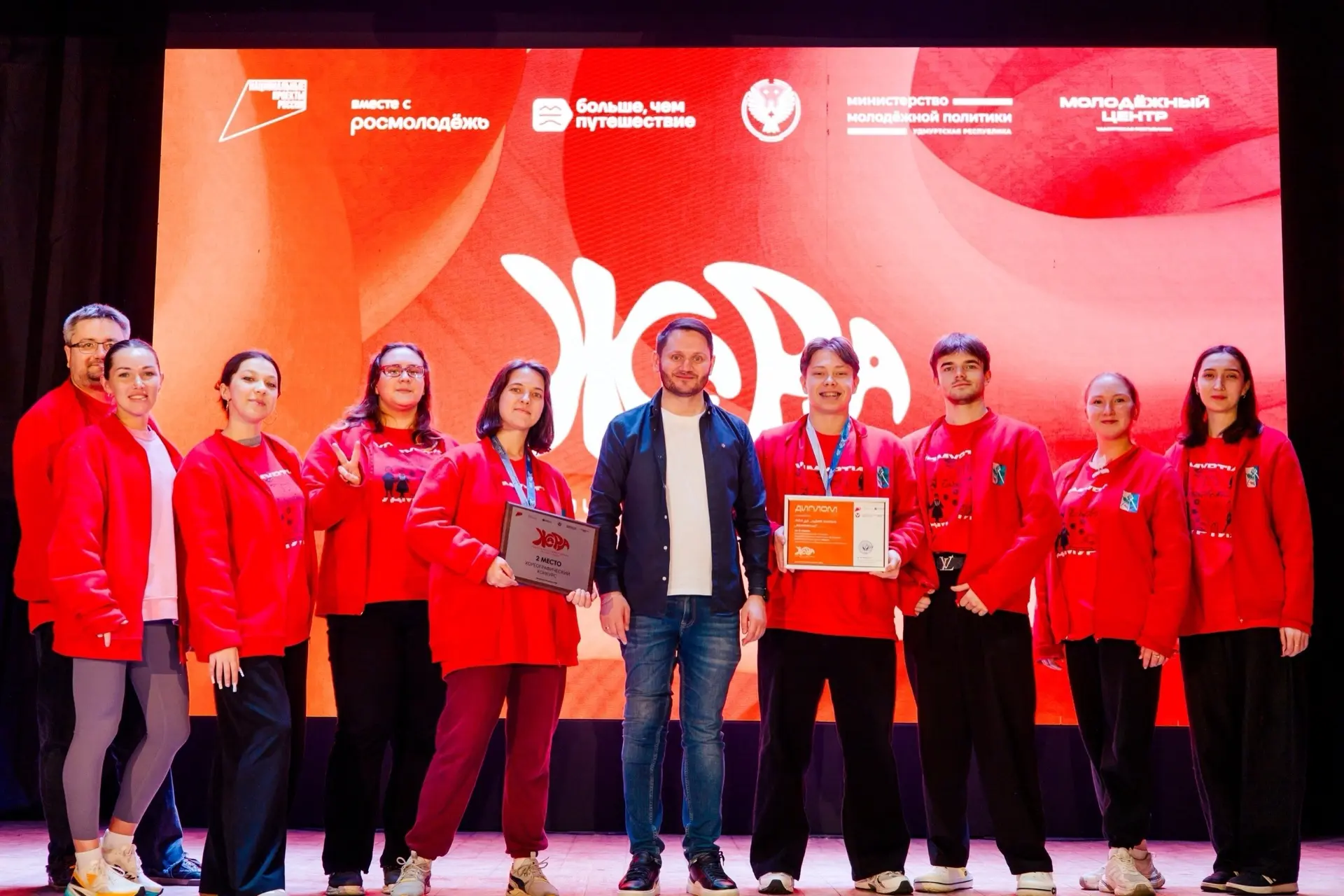 ЖАРА-2026: яркие выходные, новые знакомства и заслуженные победы! 🔥🏆