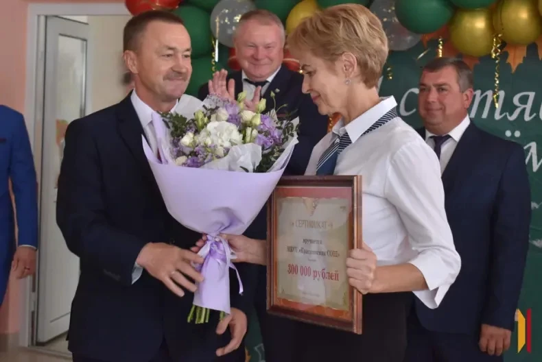 ✨🎉 Первый звонок уже прозвенел! 🔔