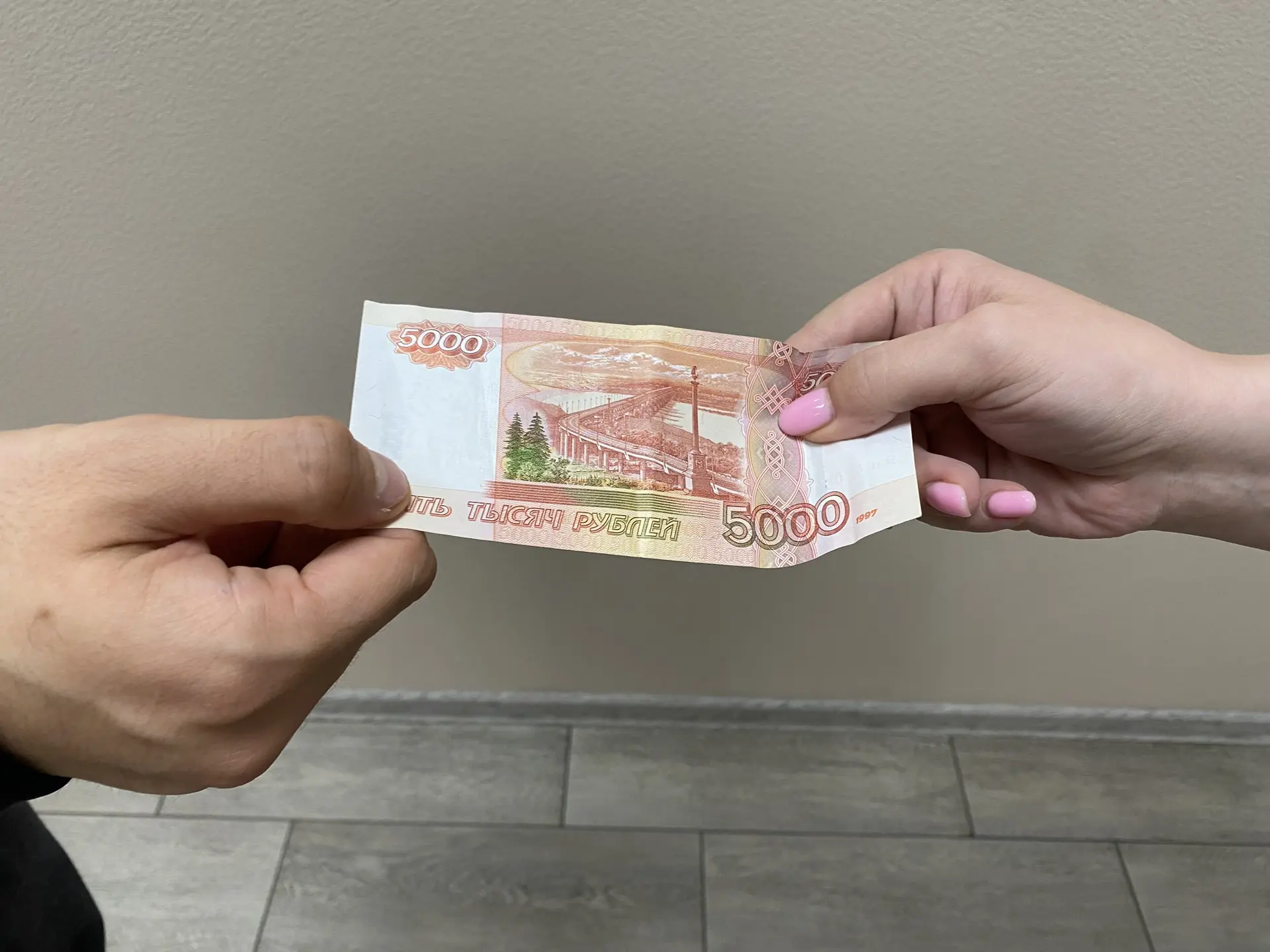 «НЕХОРОШАЯ» КВАРТИРА