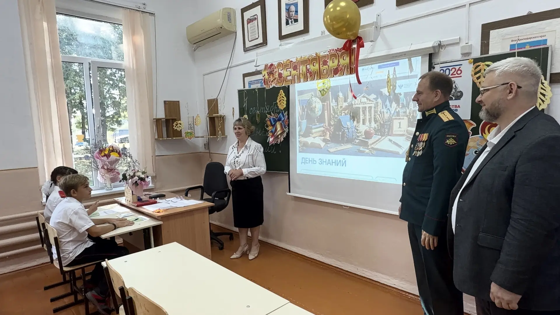 Первый звонок, как напоминание о главном... 🔔🕊️