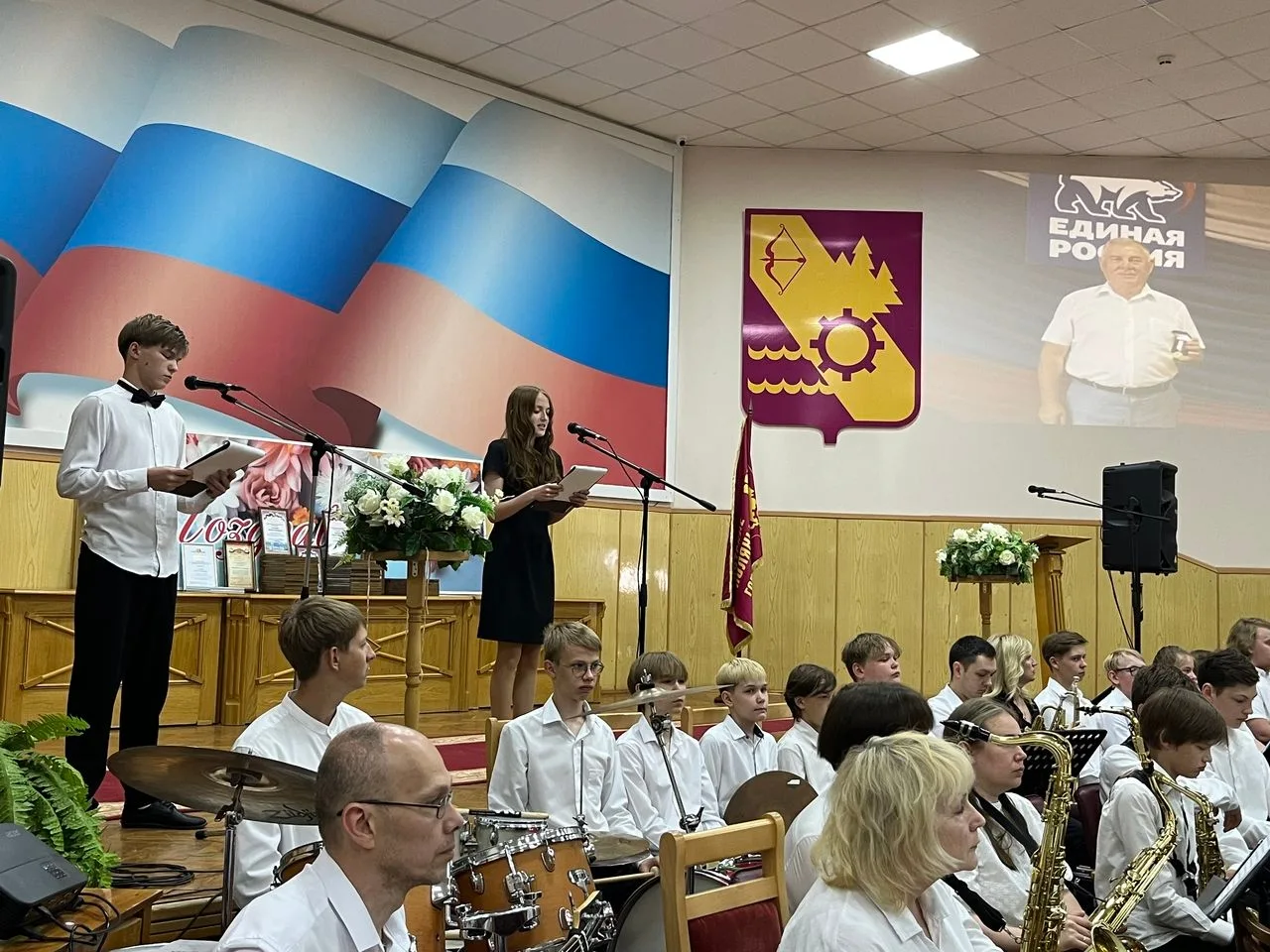 📯11 июня в зале администрации города Вятские Поляны прошла торжественная церемония «Зо...