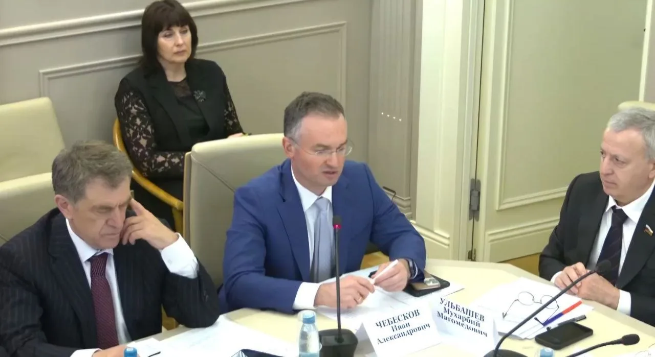 Минфин отметил вклад страховщиков в повышение доверия к финрынку
 
Заместитель министра финансов РФ 