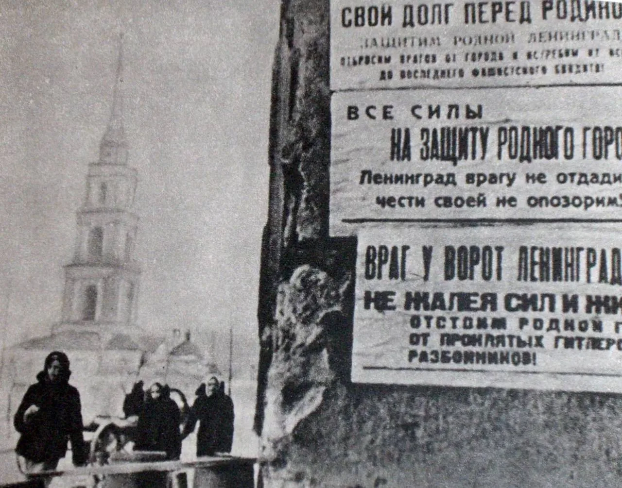 Друзья!
