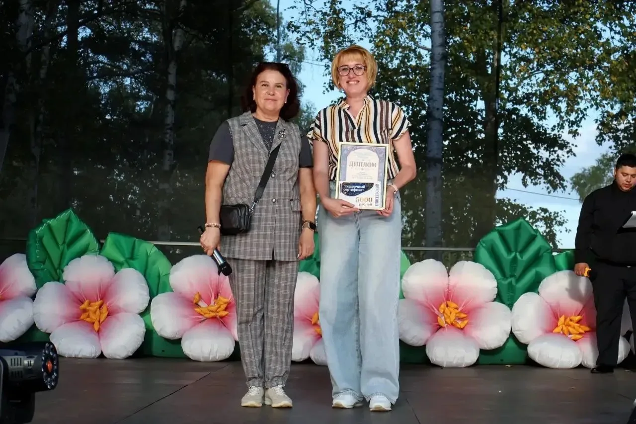 🏆 УРА! НАША ПОБЕДА! 🥧✨ Наш коллектив - лучший в кулинарном конкурсе «Вот такие пироги...