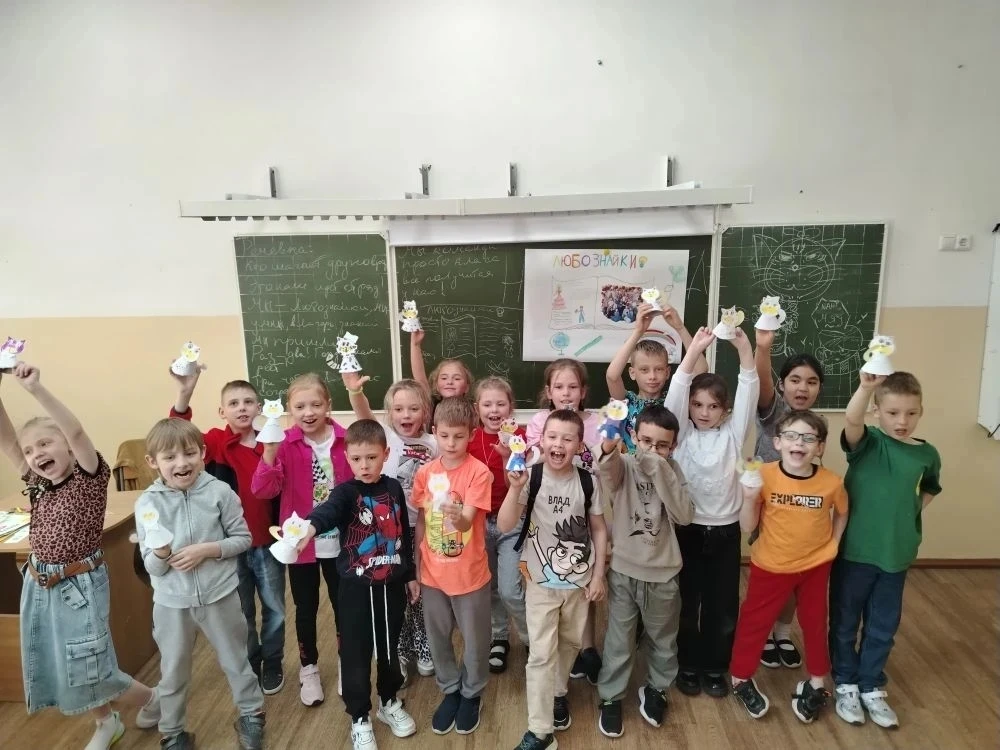 ️ 2 июня