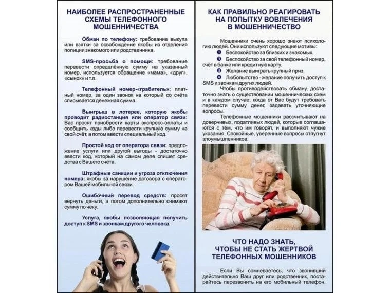 Жирновск🏡

Источник: https://vk.ru/wall-169048978_2850

________________________
👉ЗАКАЗАТЬ РЕКЛАМУ