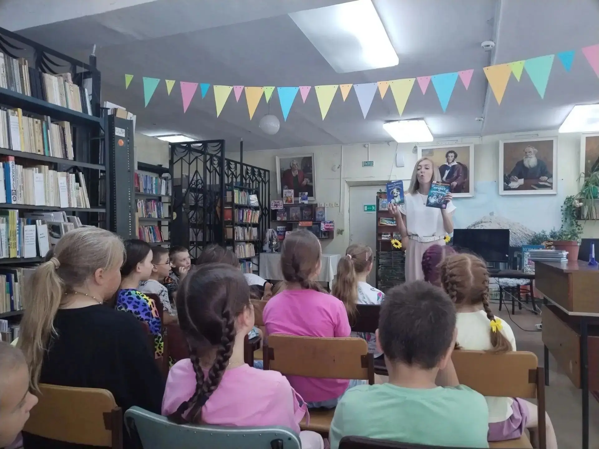 🌞 Дневник пришкольного лагеря «Солнечный город» День 16 🌞Сегодняшний день в нашем лагере был по-на