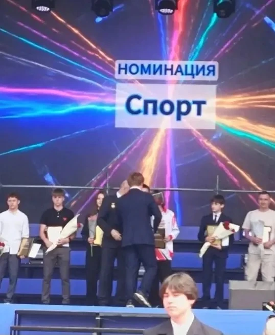 📸В День города на центральной площади состоялось вручение грантов одаренным детям! 
В номинации спо