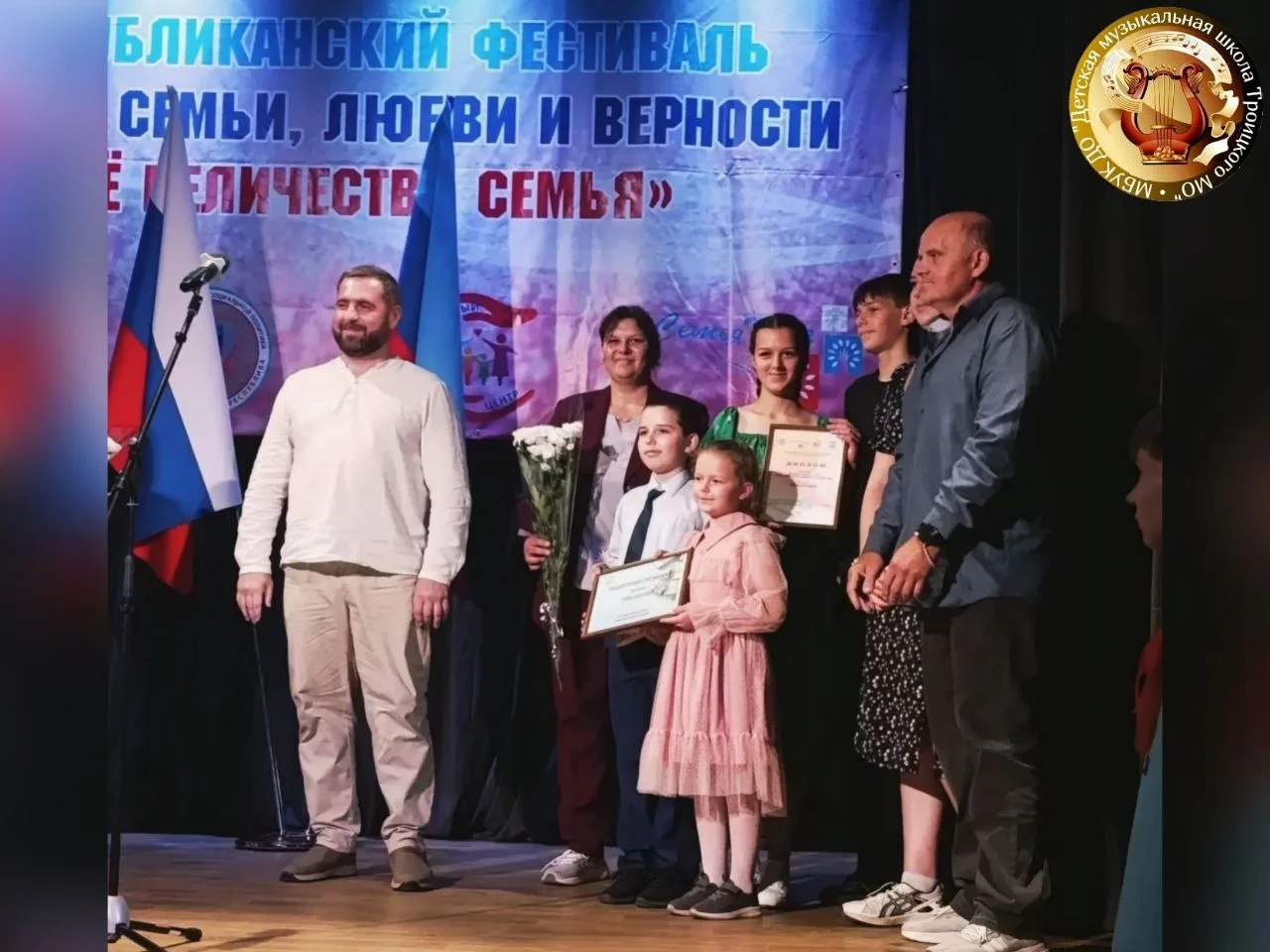 🎶 Наши звёздочки - гордость школы!